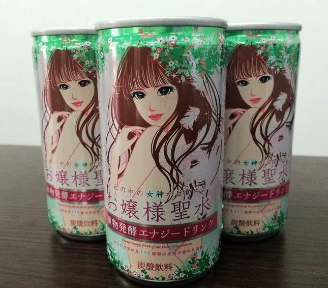 西檬之家字母圈女王是什么 一