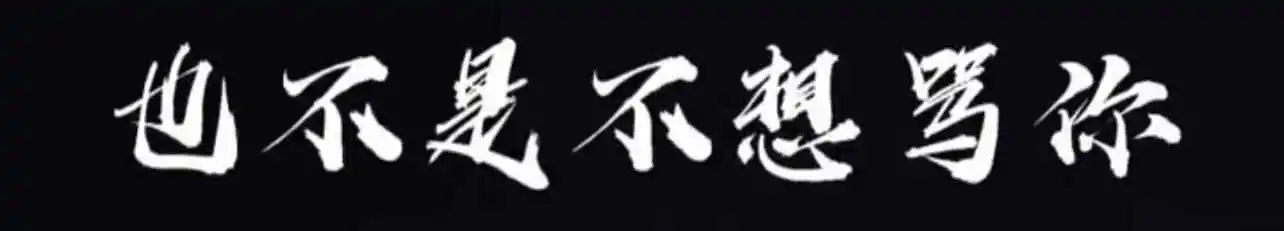 西檬之家斯慕圈是什么意思? 一