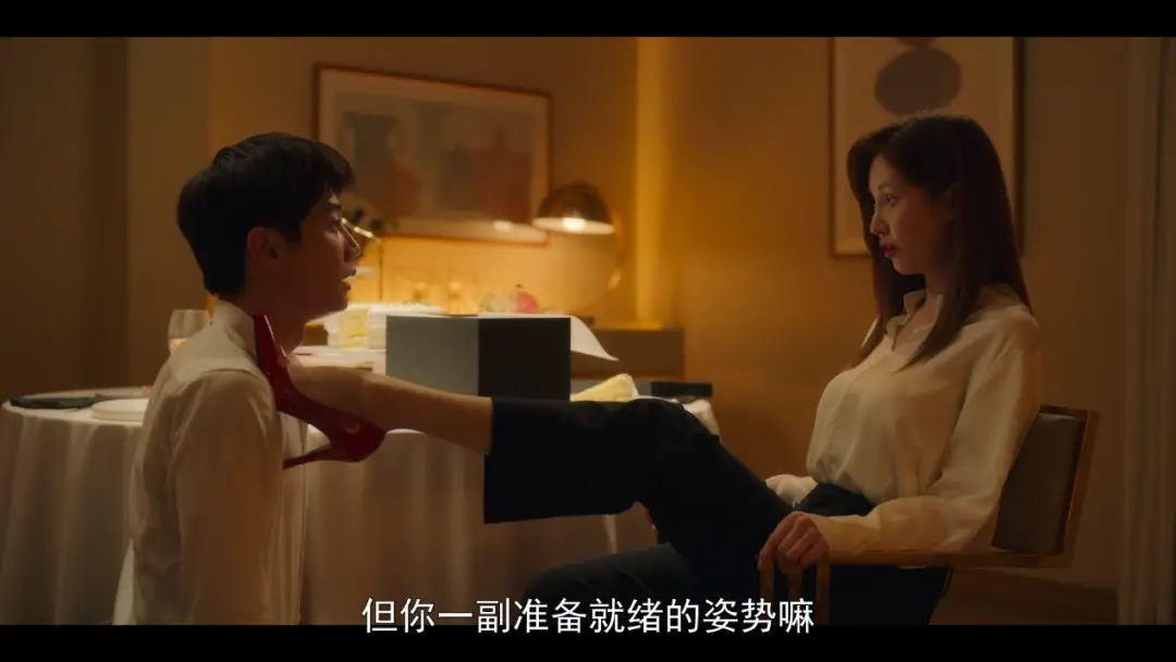 西檬之家字母圈Dirty Talk是什么? 一