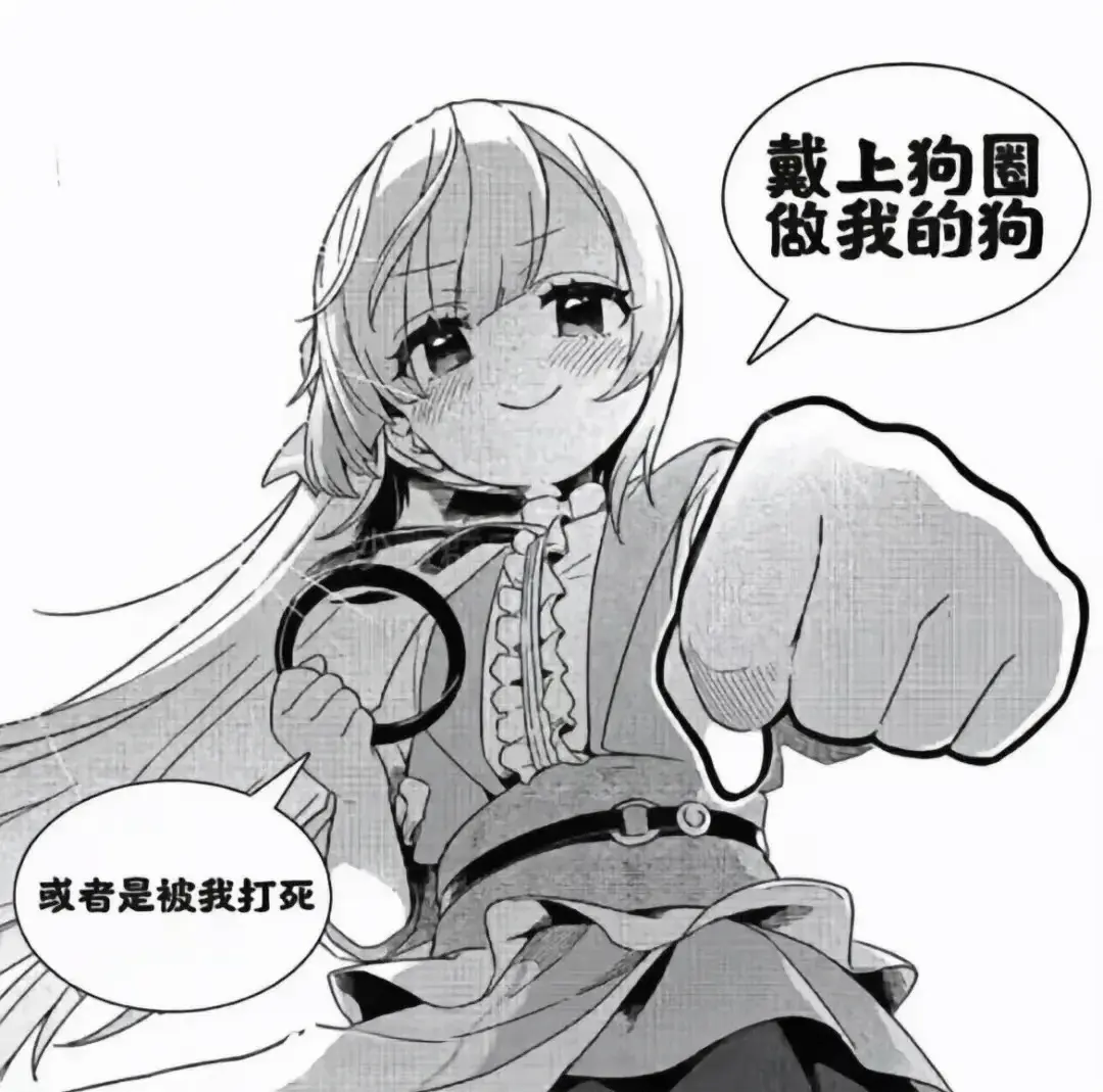 西檬之家k8是什么?字母圈猫系角色详解 一