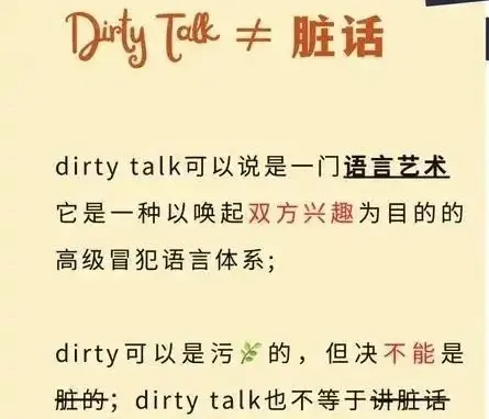 西檬之家s属性是什么?测测你是字母圈s属性吗? 一