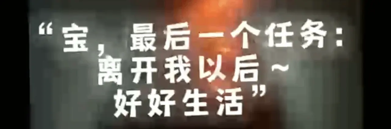 西檬之家字母圈的aftercare是什么? 一