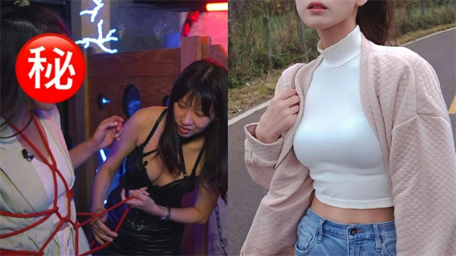 西檬之家字母圈新手入门须知 一
