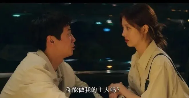 西檬之家BDSM新人入圈指南 一