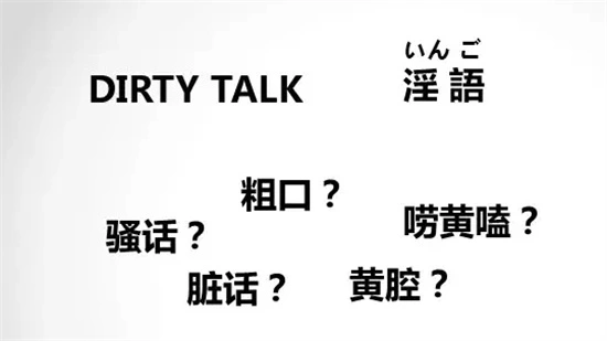 西檬之家斯慕圈是什么?字母圈新人必看 一