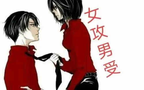 西檬之家字母圈的SUB是什么? 一
