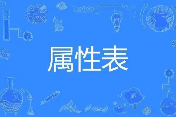 西檬之家TKtickle在字母圈是什么意思? 一