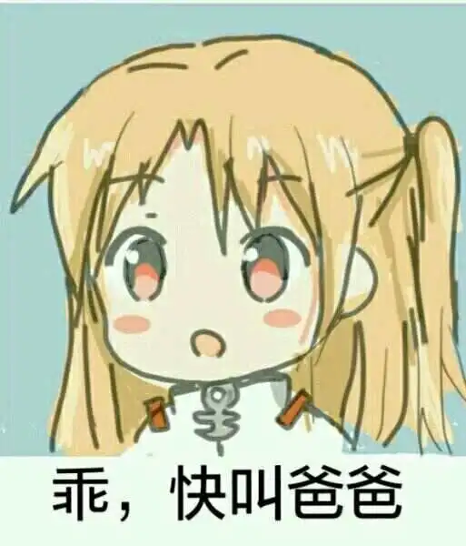西檬之家什么是M倾向?你适合哪种臣服角色? 一