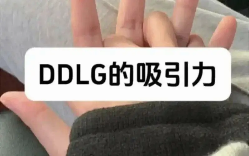 西檬之家字母圈的aftercare是什么?为什么它比调教更重要 一
